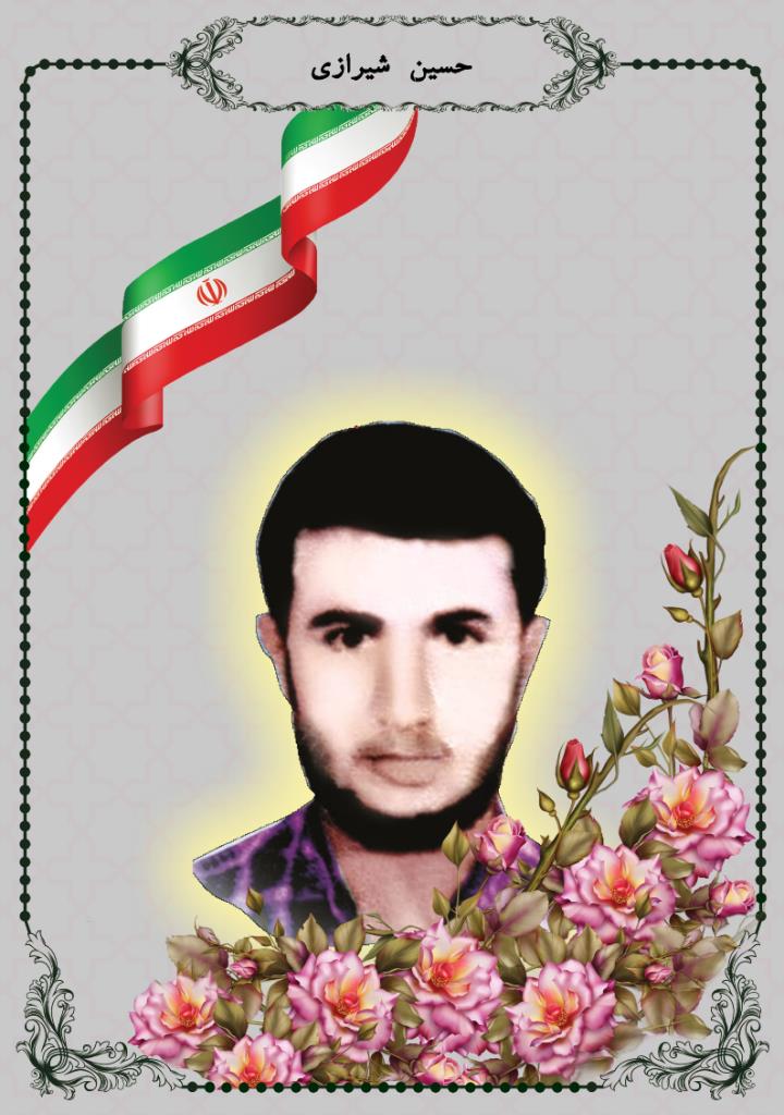 فاقد تصویر